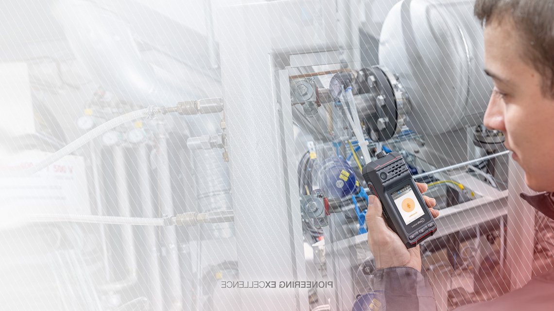 جهاز لاسلكي 5G IS440.1