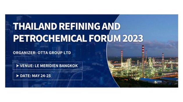 Thailand Refinging & Petrochemical Forum 2023 Thailand Refinging & Petrochemical Forum 2023 Logo