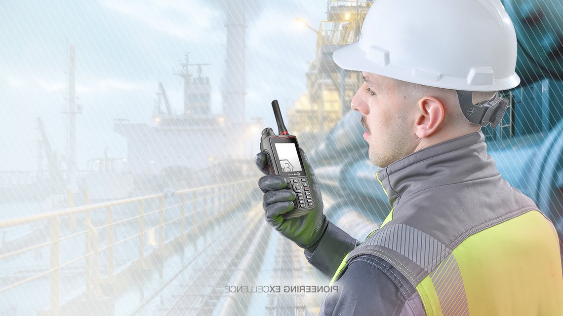 جهاز لاسلكي 4G IS380.1