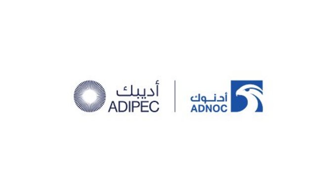 Adipec Abu Dhabi 2025